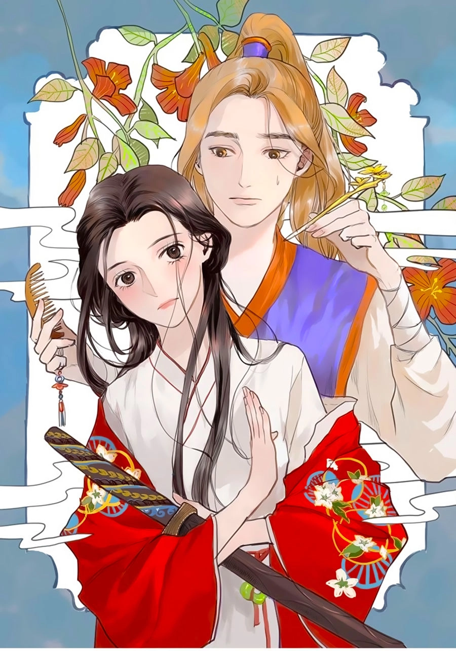 Muốn Làm Nữ Hiệp Quá Chapter 2 - 1