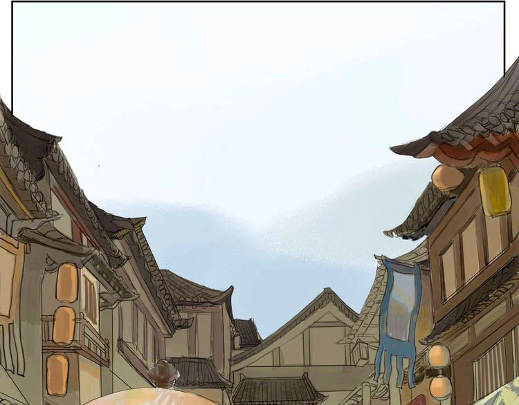 Muốn Làm Nữ Hiệp Quá Chapter 3.5 - 4