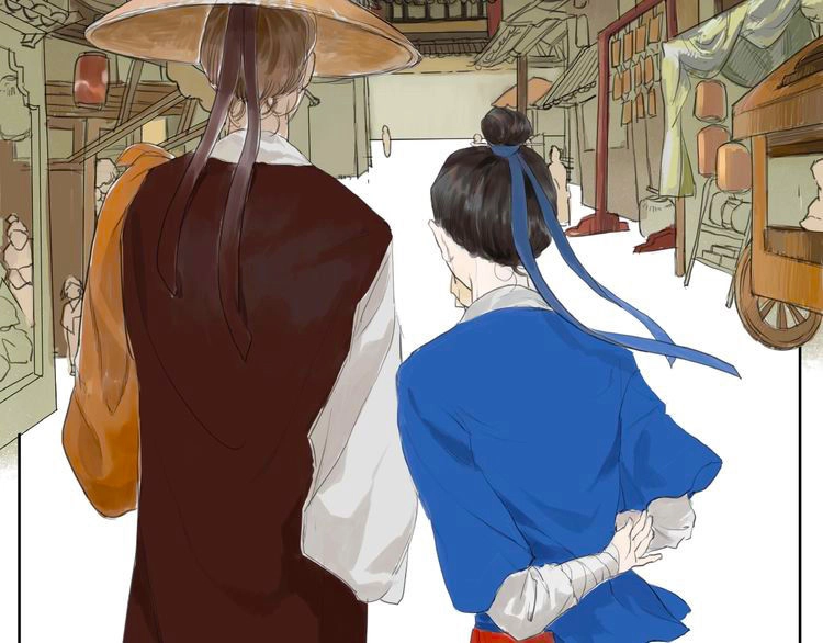 Muốn Làm Nữ Hiệp Quá Chapter 3.5 - 5