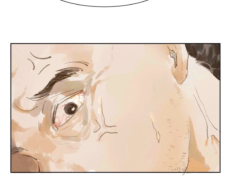 Muốn Làm Nữ Hiệp Quá Chapter 3.5 - 21