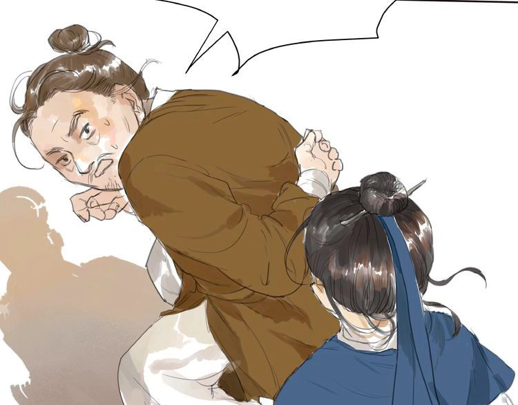 Muốn Làm Nữ Hiệp Quá Chapter 3.5 - 30