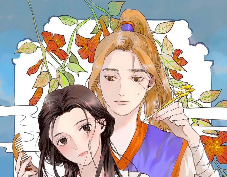 Muốn Làm Nữ Hiệp Quá Chapter 6 - 1
