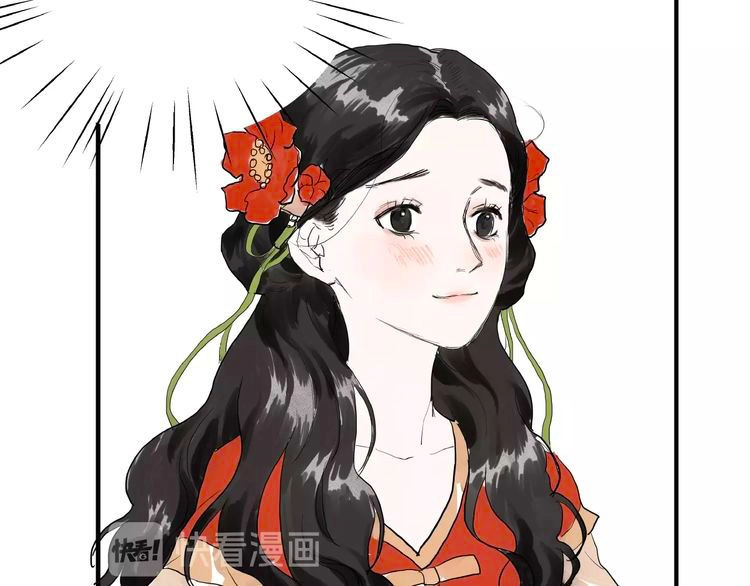 Muốn Làm Nữ Hiệp Quá Chapter 6 - 33