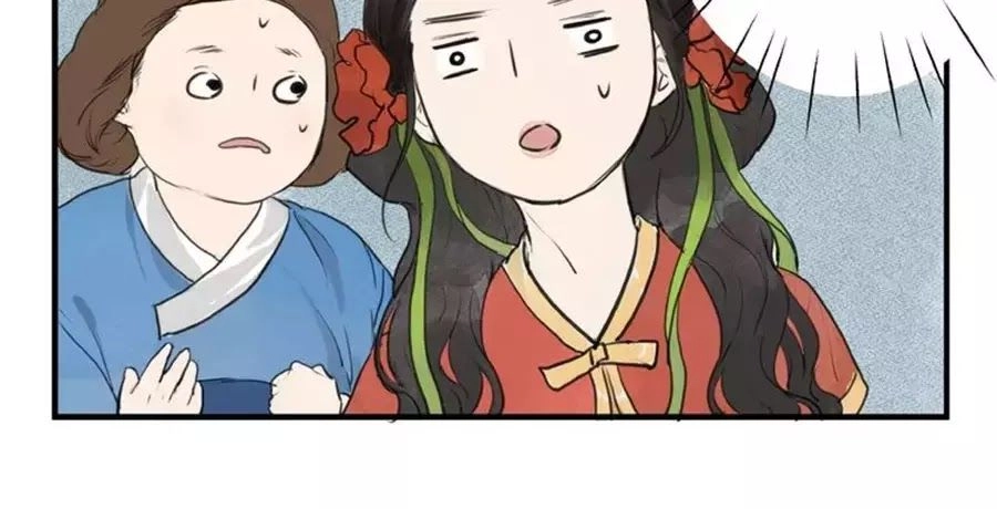 Muốn Làm Nữ Hiệp Quá Chapter 15 - 16