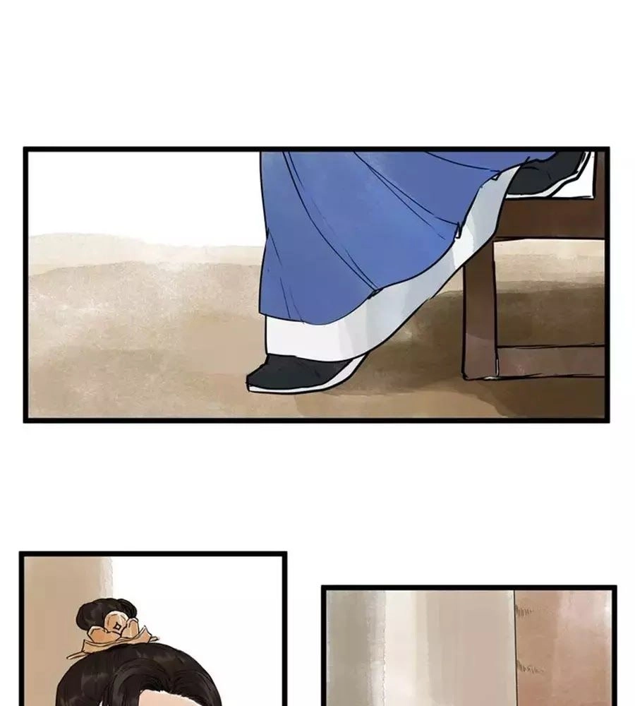 Muốn Làm Nữ Hiệp Quá Chapter 19 - 16