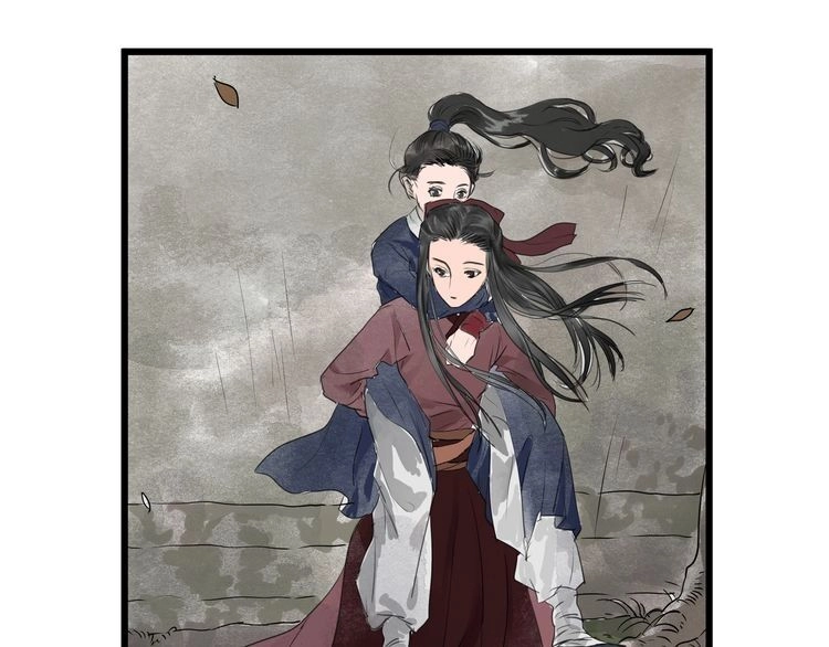 Muốn Làm Nữ Hiệp Quá Chapter 24 - 8