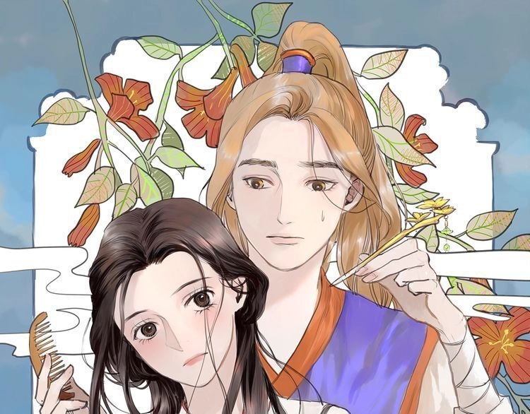 Muốn Làm Nữ Hiệp Quá Chapter 25 - 1