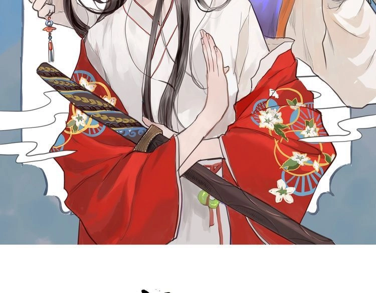 Muốn Làm Nữ Hiệp Quá Chapter 25 - 2