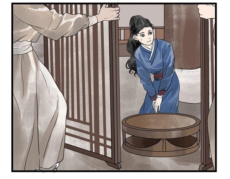 Muốn Làm Nữ Hiệp Quá Chapter 25 - 43