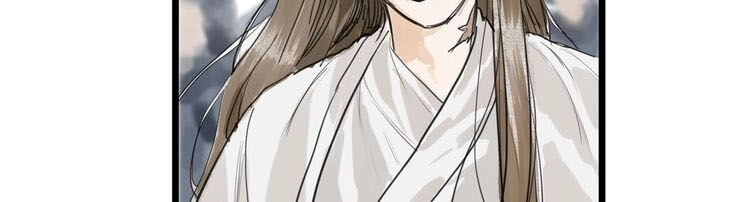 Muốn Làm Nữ Hiệp Quá Chapter 30 - 19