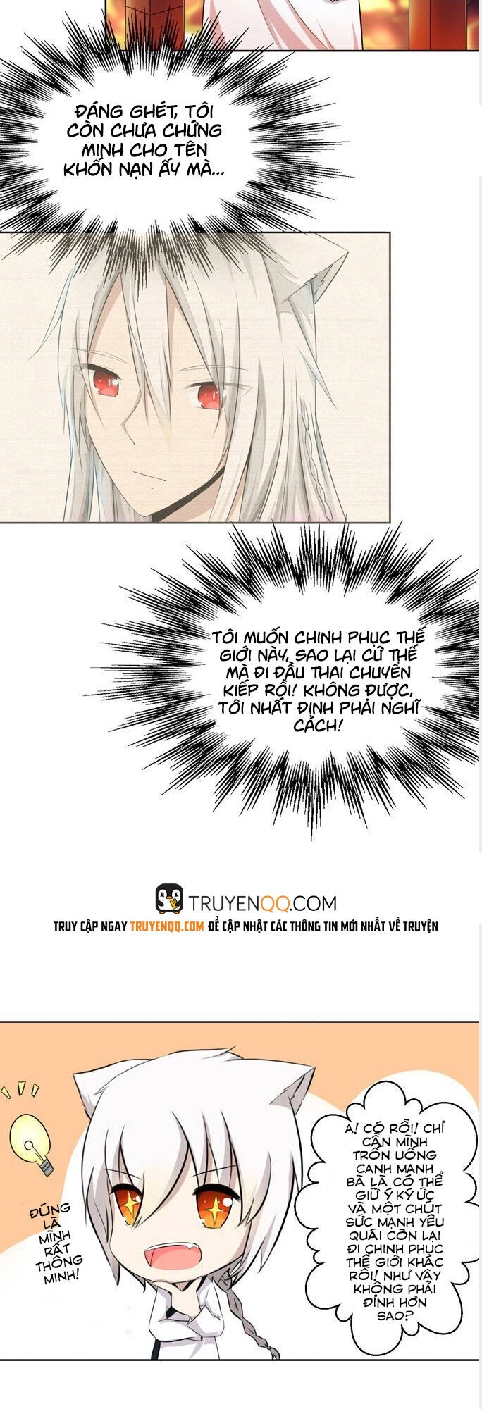 Đầu Thai Thành Yêu Quái Chapter 1 - 18