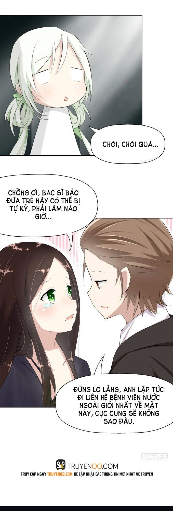 Đầu Thai Thành Yêu Quái Chapter 5 - 5