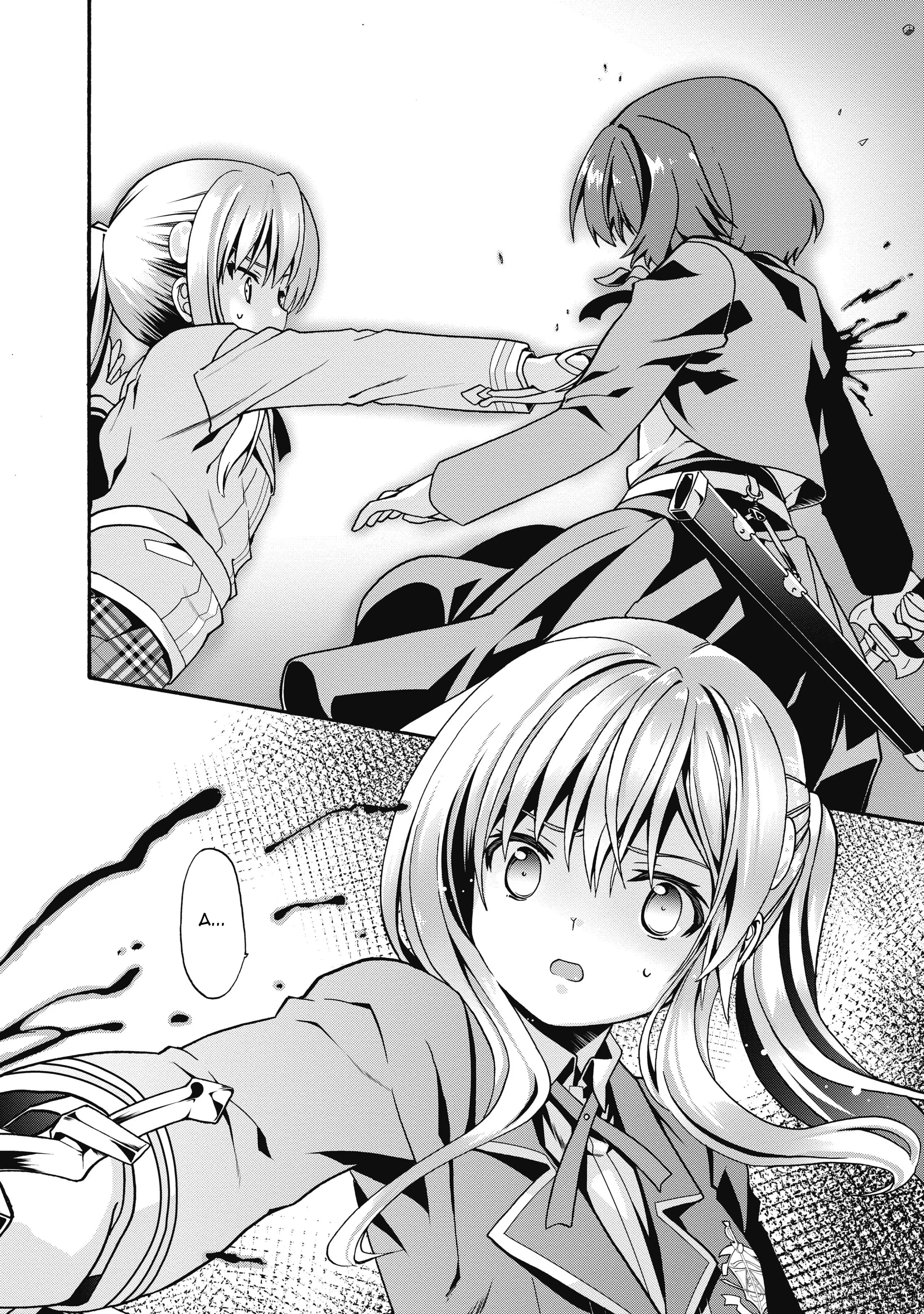 Douyara Watashi No Karada Wa Kanzen Muteki No You Desu Ne Chapter 8 - 26
