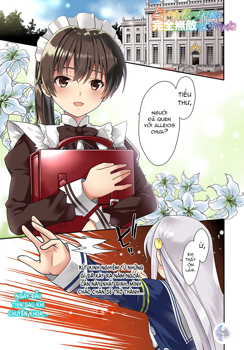 Douyara Watashi No Karada Wa Kanzen Muteki No You Desu Ne Chapter 12 - 1