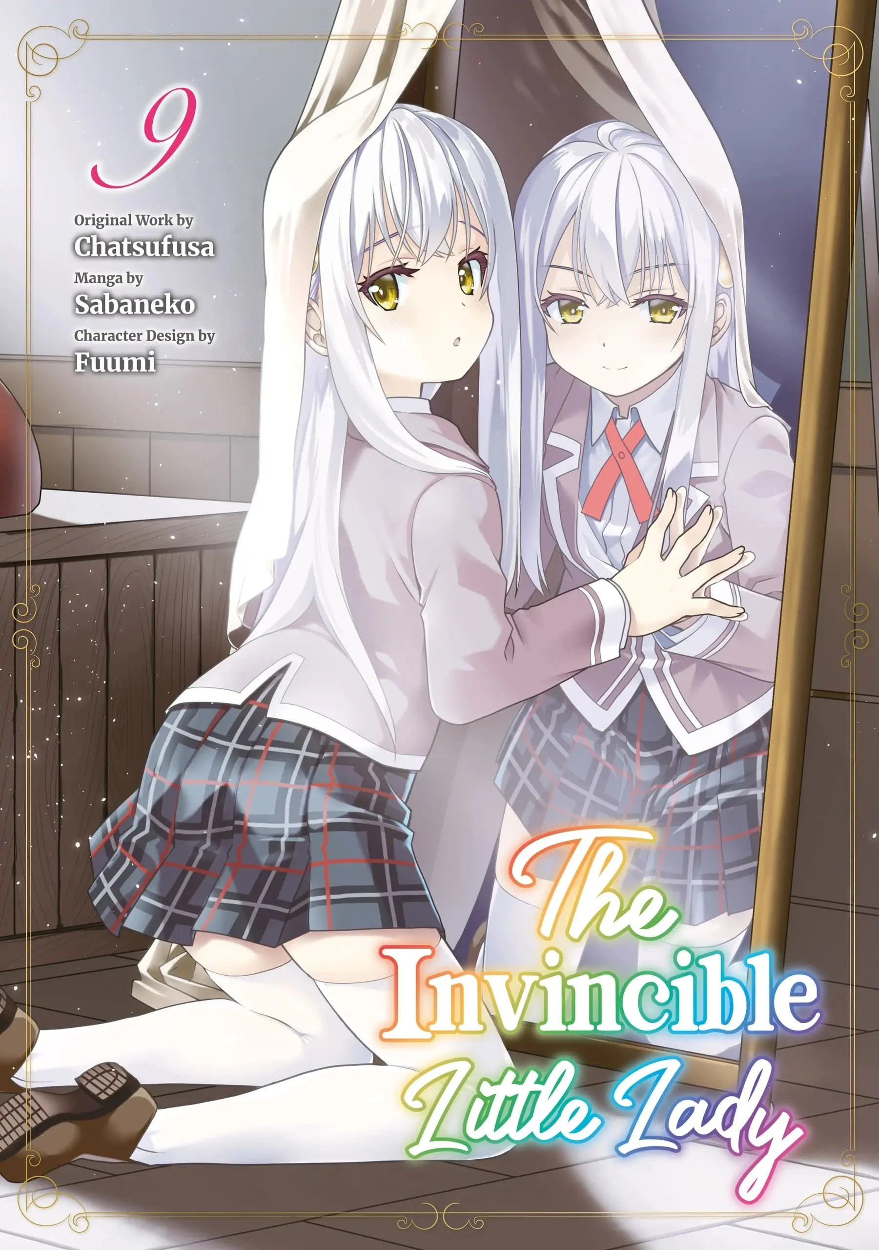 Douyara Watashi No Karada Wa Kanzen Muteki No You Desu Ne Chapter 49 - 1