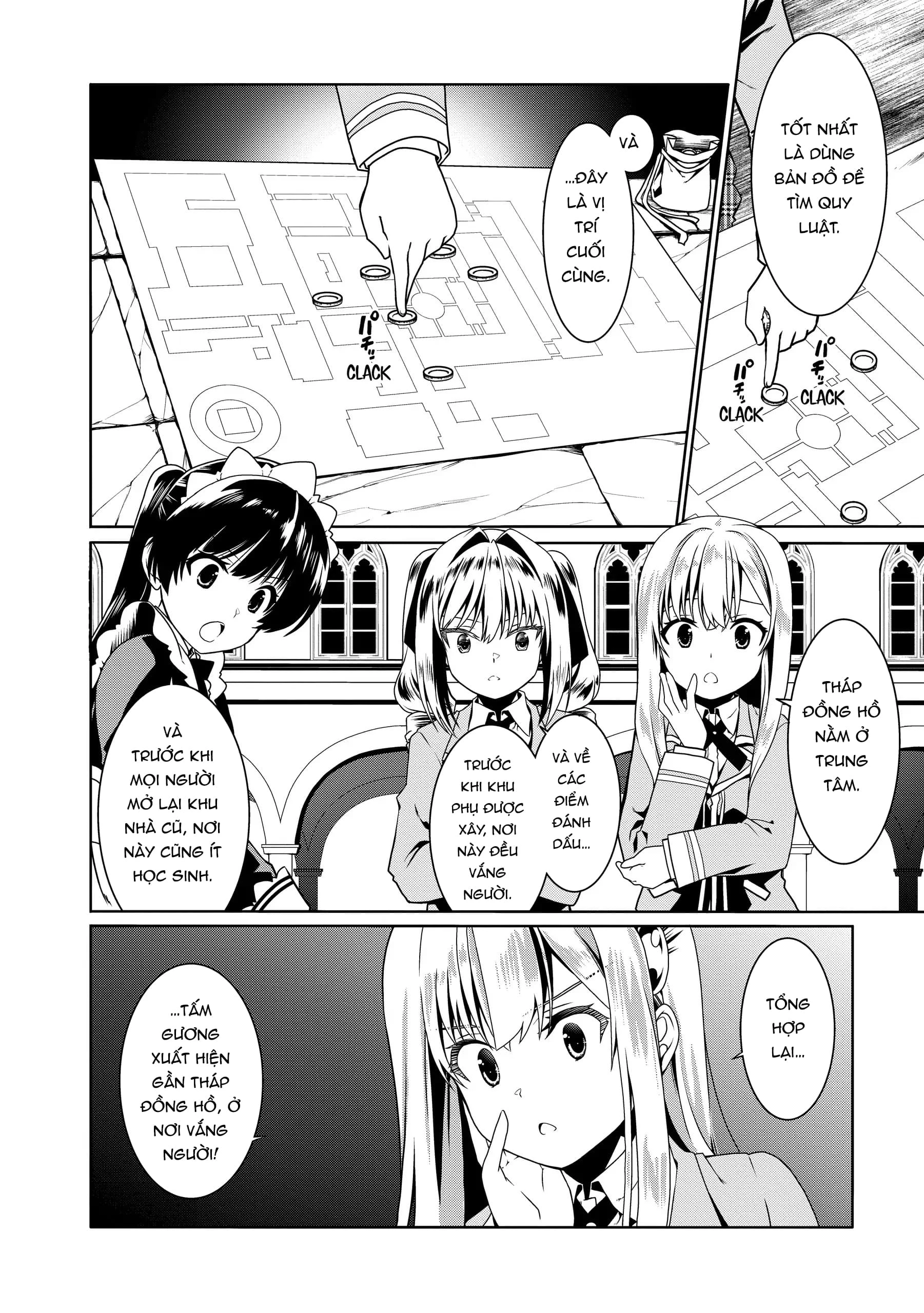Douyara Watashi No Karada Wa Kanzen Muteki No You Desu Ne Chapter 49 - 19