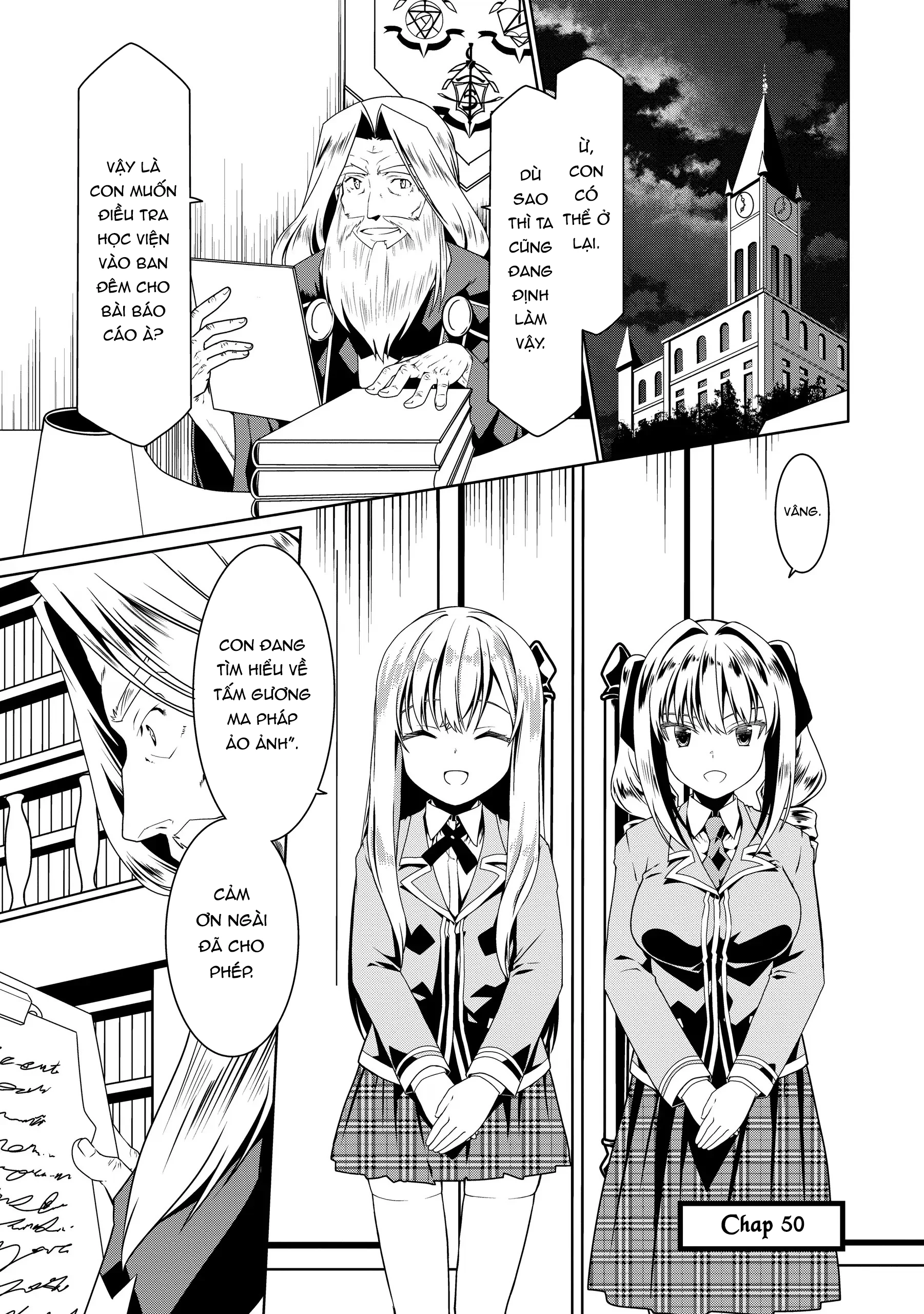 Douyara Watashi No Karada Wa Kanzen Muteki No You Desu Ne Chapter 50 - 1