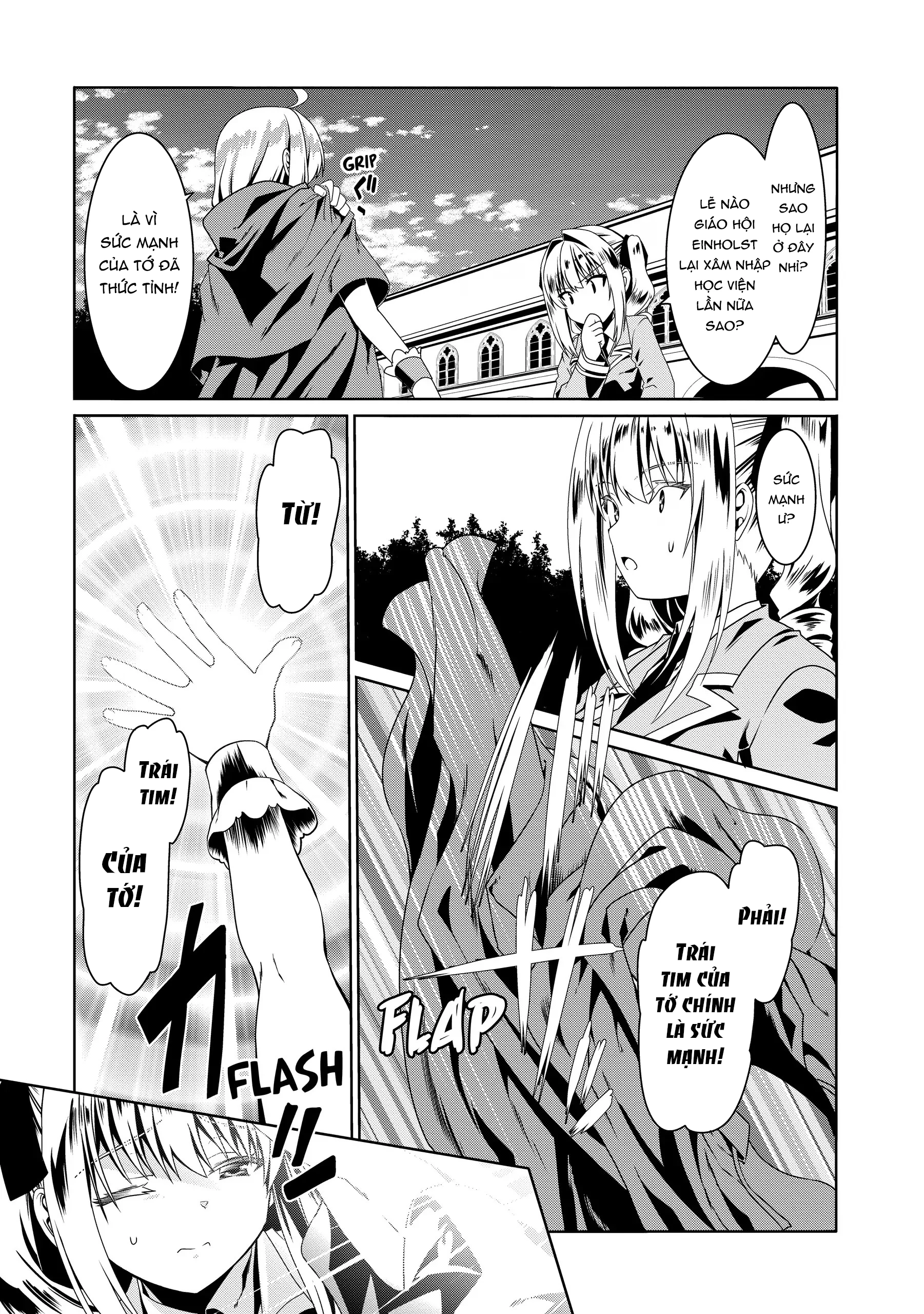 Douyara Watashi No Karada Wa Kanzen Muteki No You Desu Ne Chapter 50 - 25