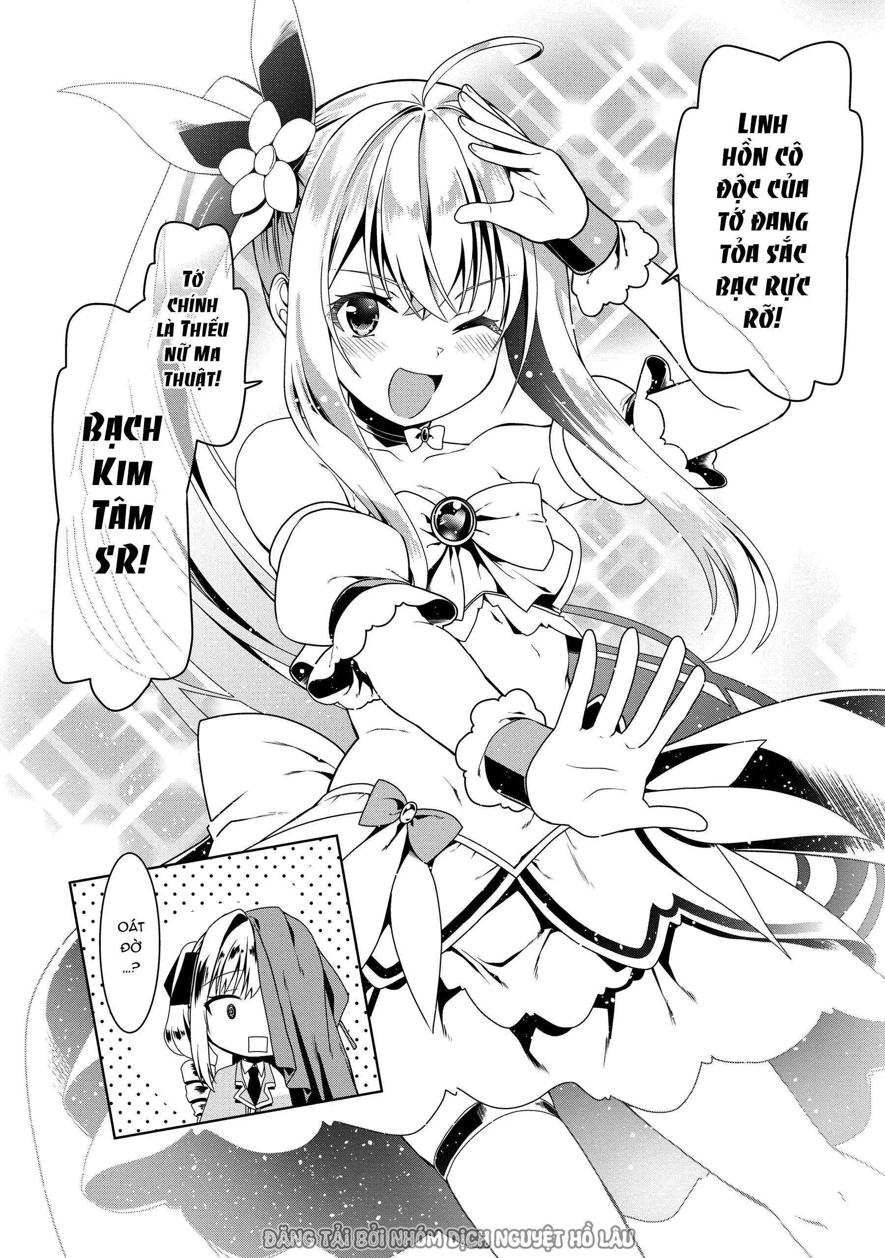 Douyara Watashi No Karada Wa Kanzen Muteki No You Desu Ne Chapter 50 - 26