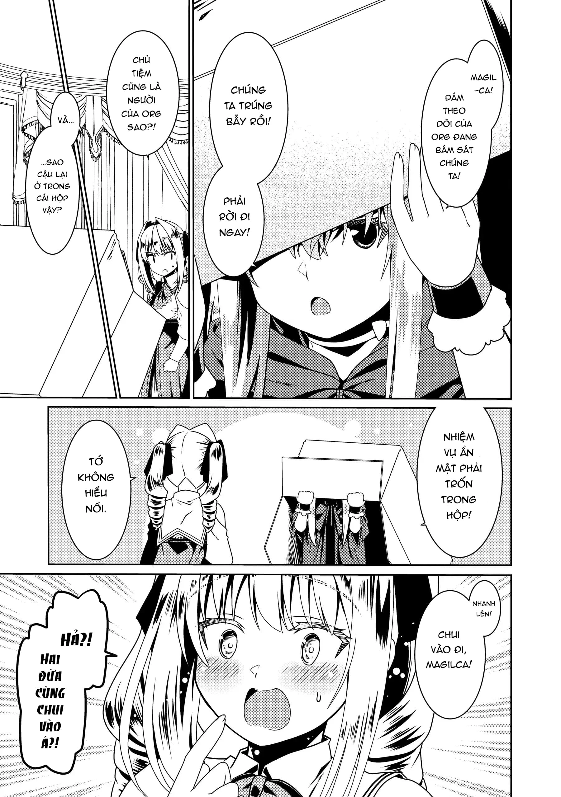 Douyara Watashi No Karada Wa Kanzen Muteki No You Desu Ne Chapter 51 - 23