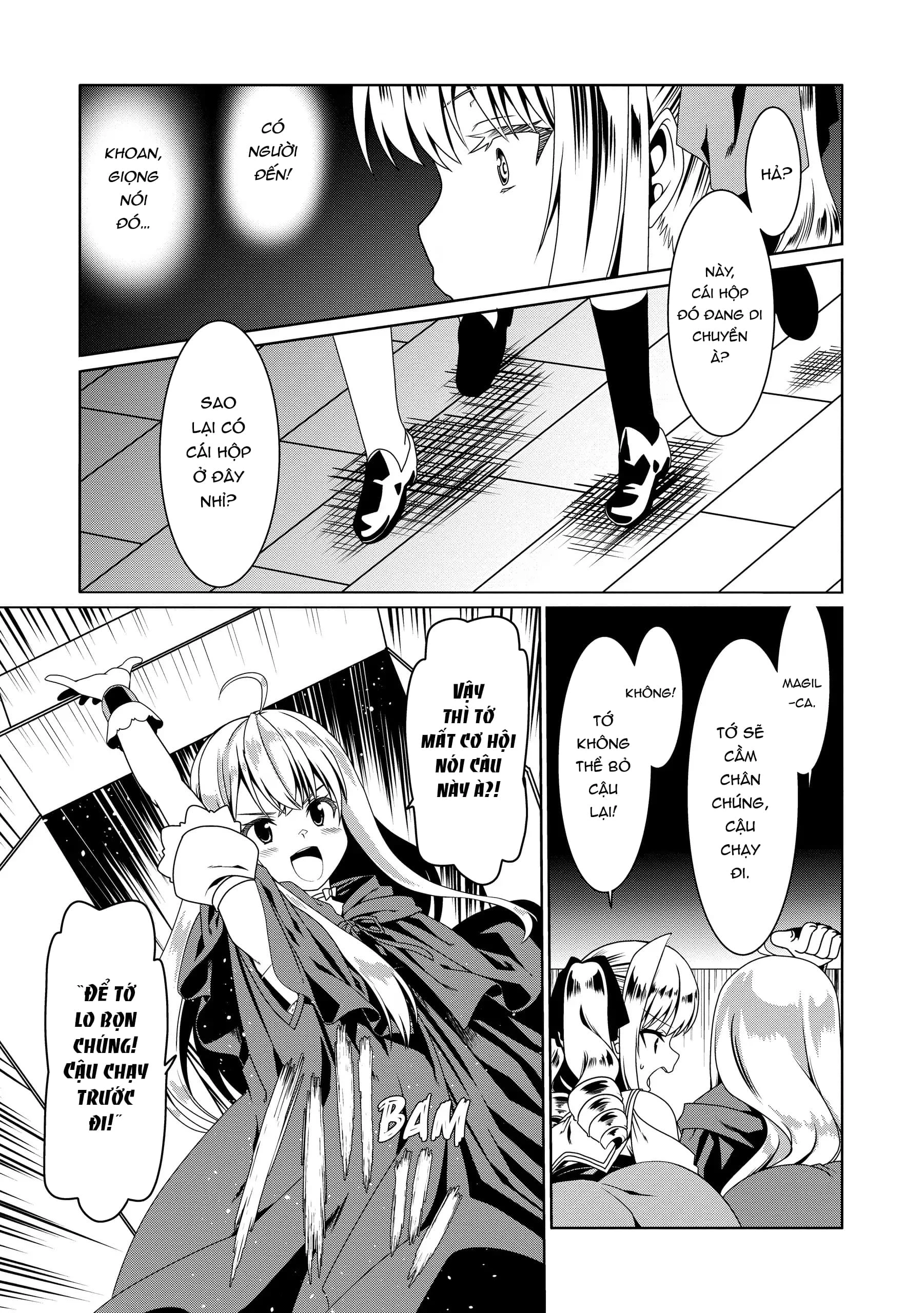 Douyara Watashi No Karada Wa Kanzen Muteki No You Desu Ne Chapter 51 - 25