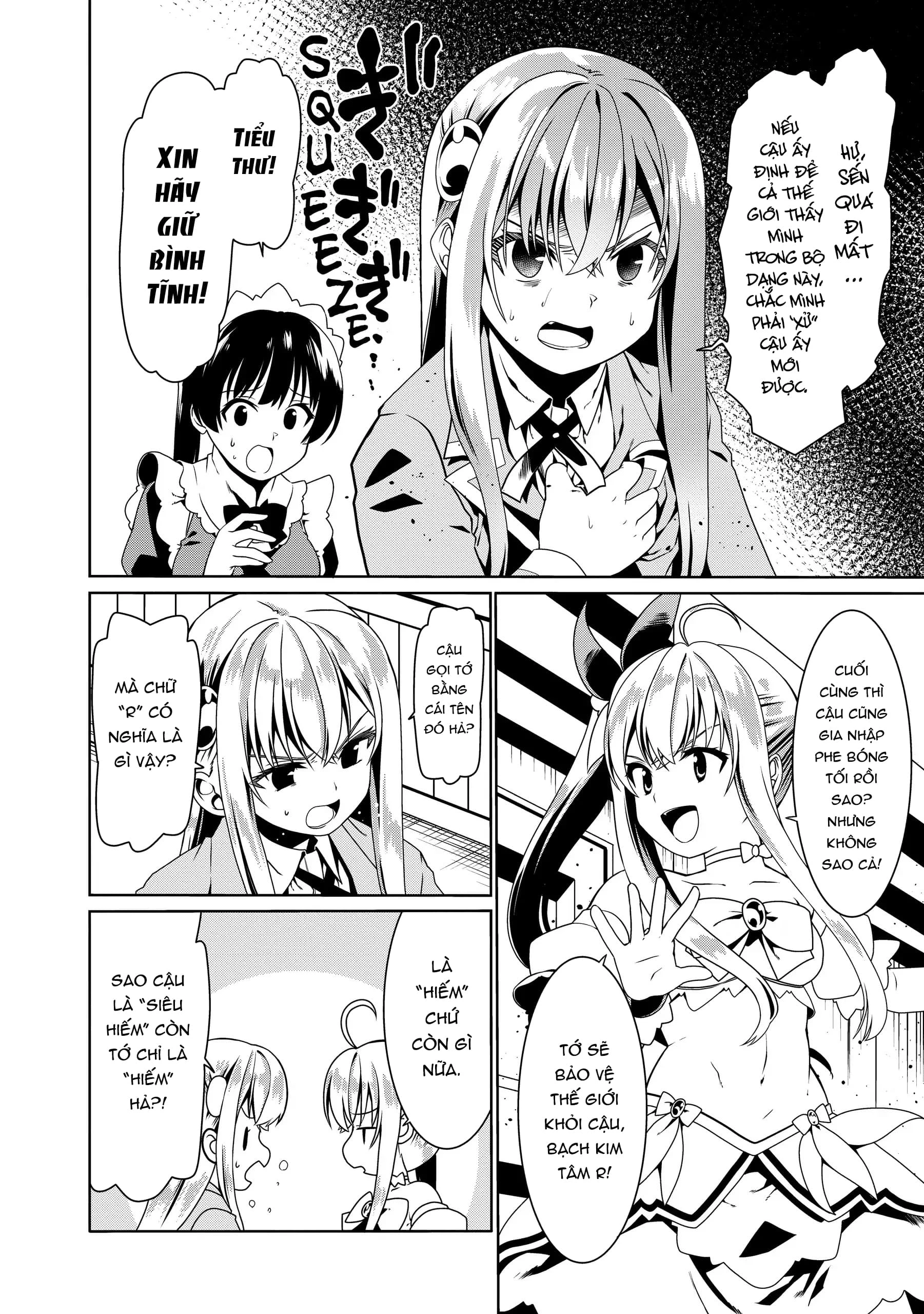 Douyara Watashi No Karada Wa Kanzen Muteki No You Desu Ne Chapter 52 - 14