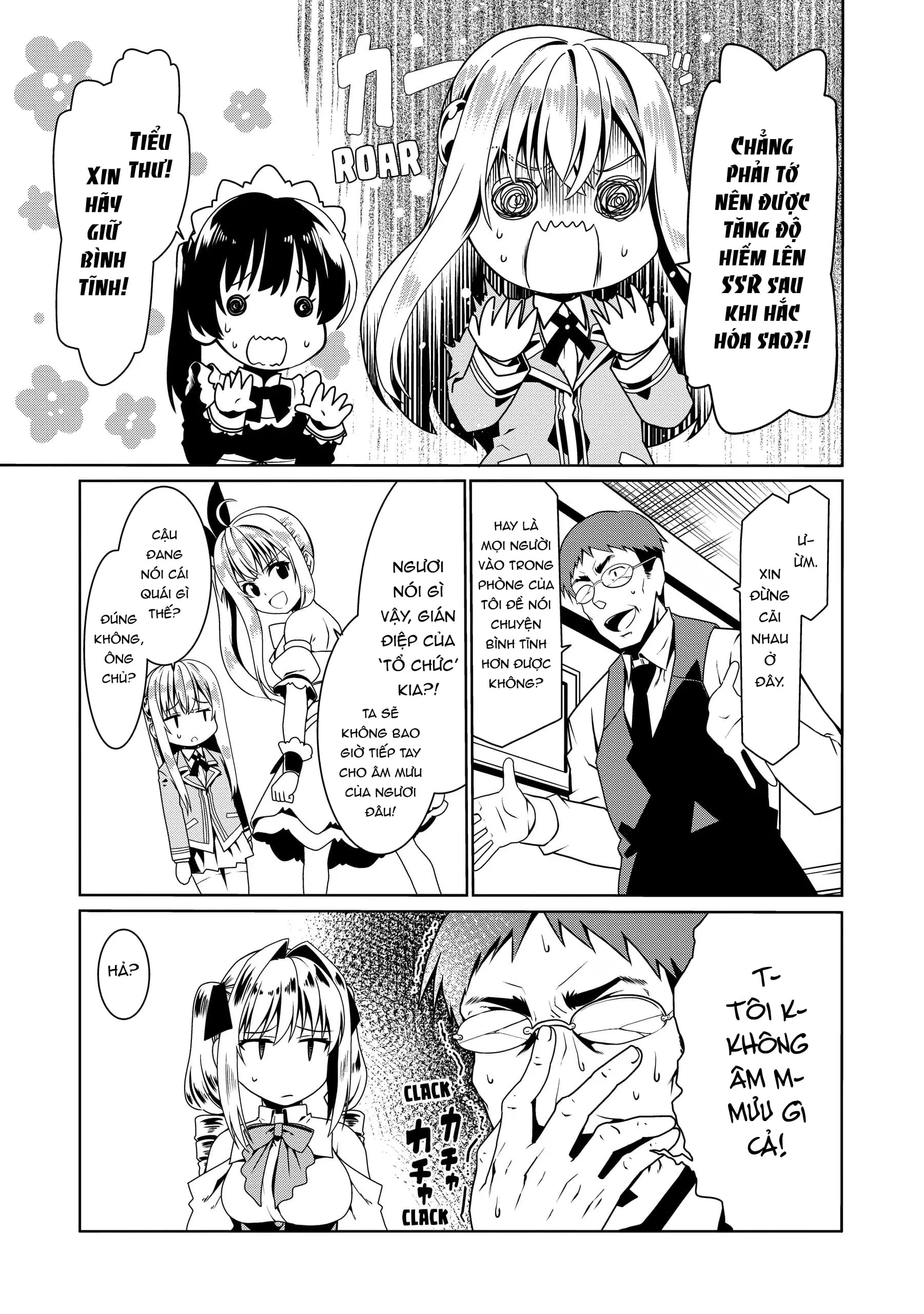 Douyara Watashi No Karada Wa Kanzen Muteki No You Desu Ne Chapter 52 - 15