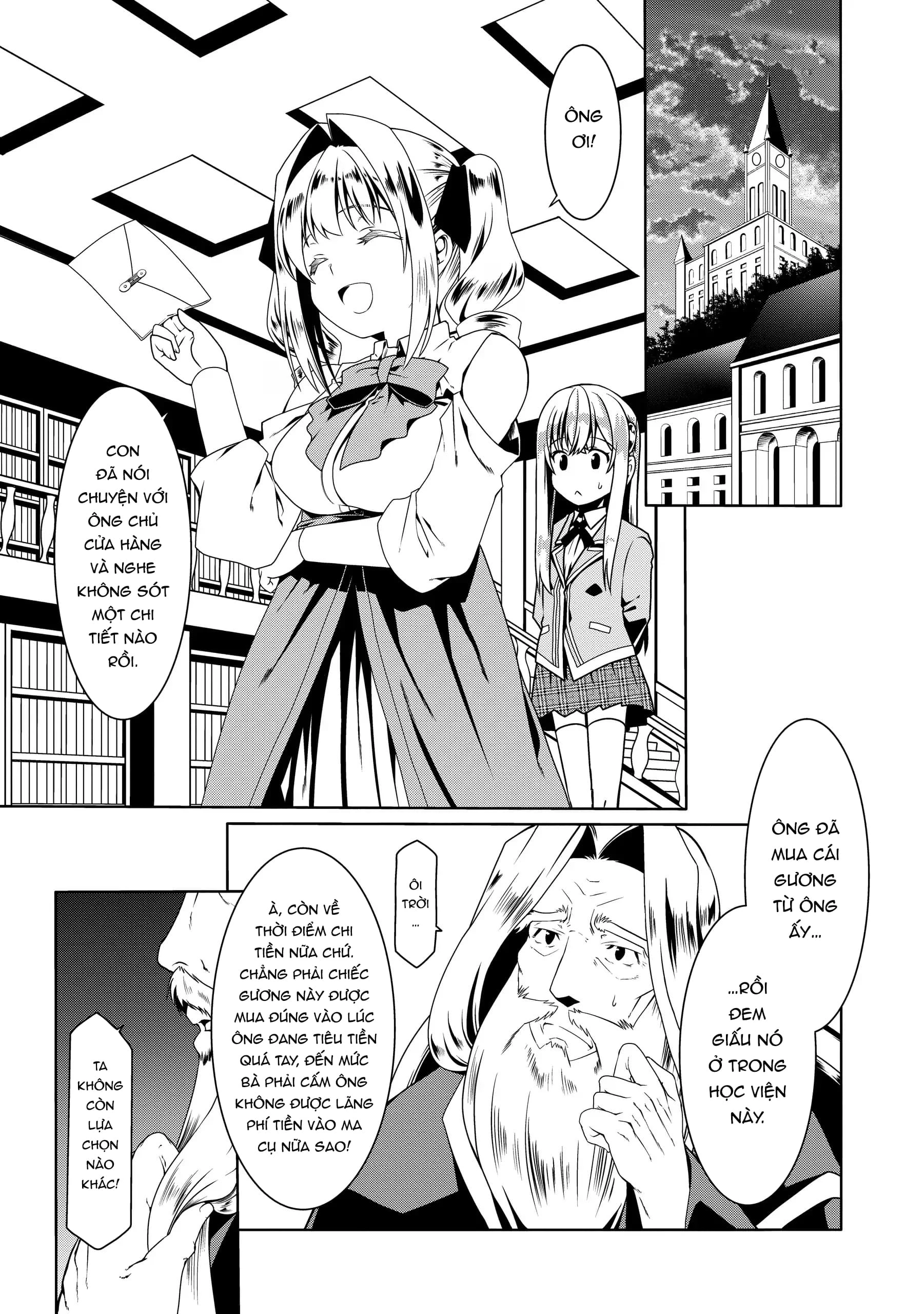 Douyara Watashi No Karada Wa Kanzen Muteki No You Desu Ne Chapter 52 - 21