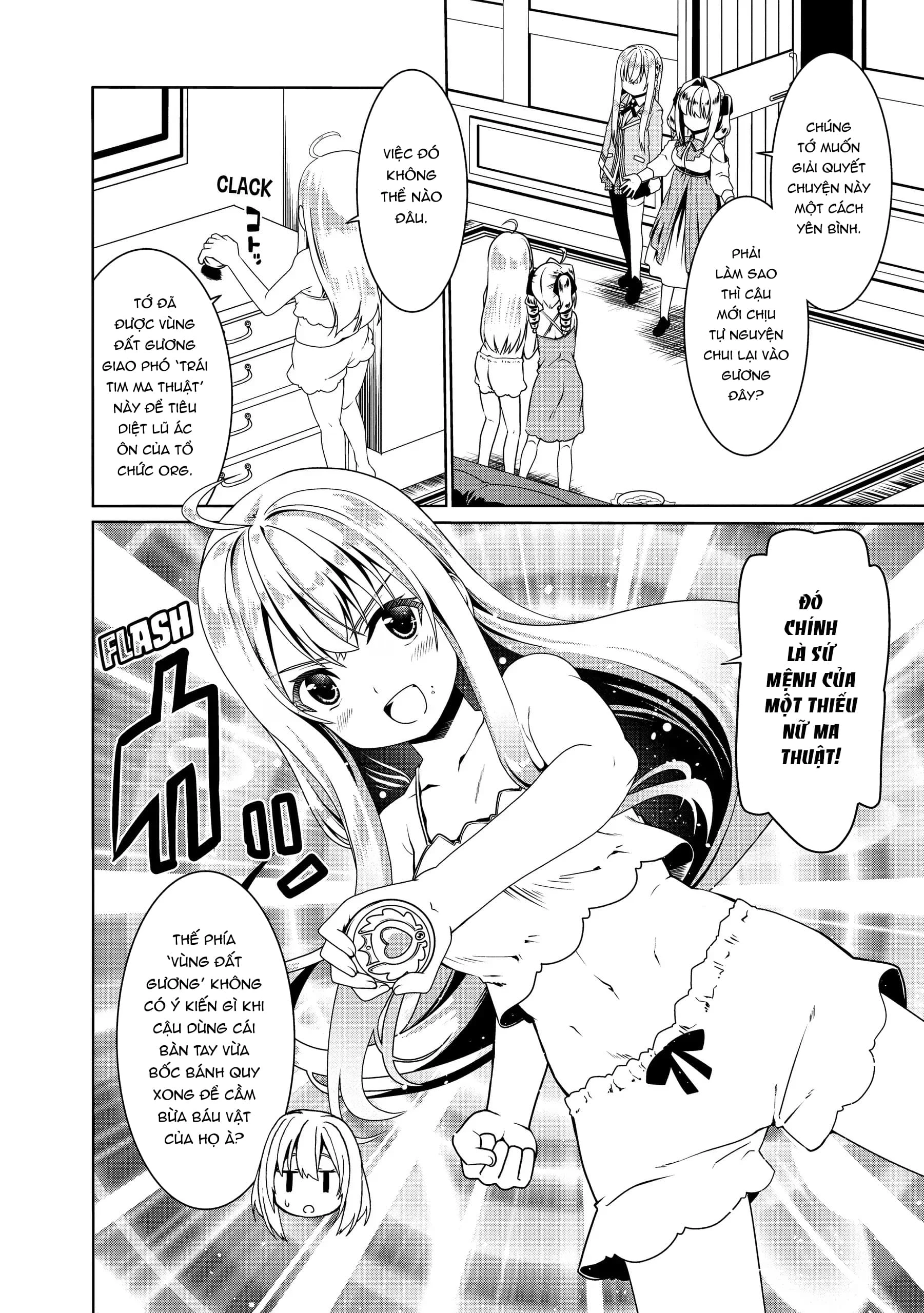 Douyara Watashi No Karada Wa Kanzen Muteki No You Desu Ne Chapter 53 - 4