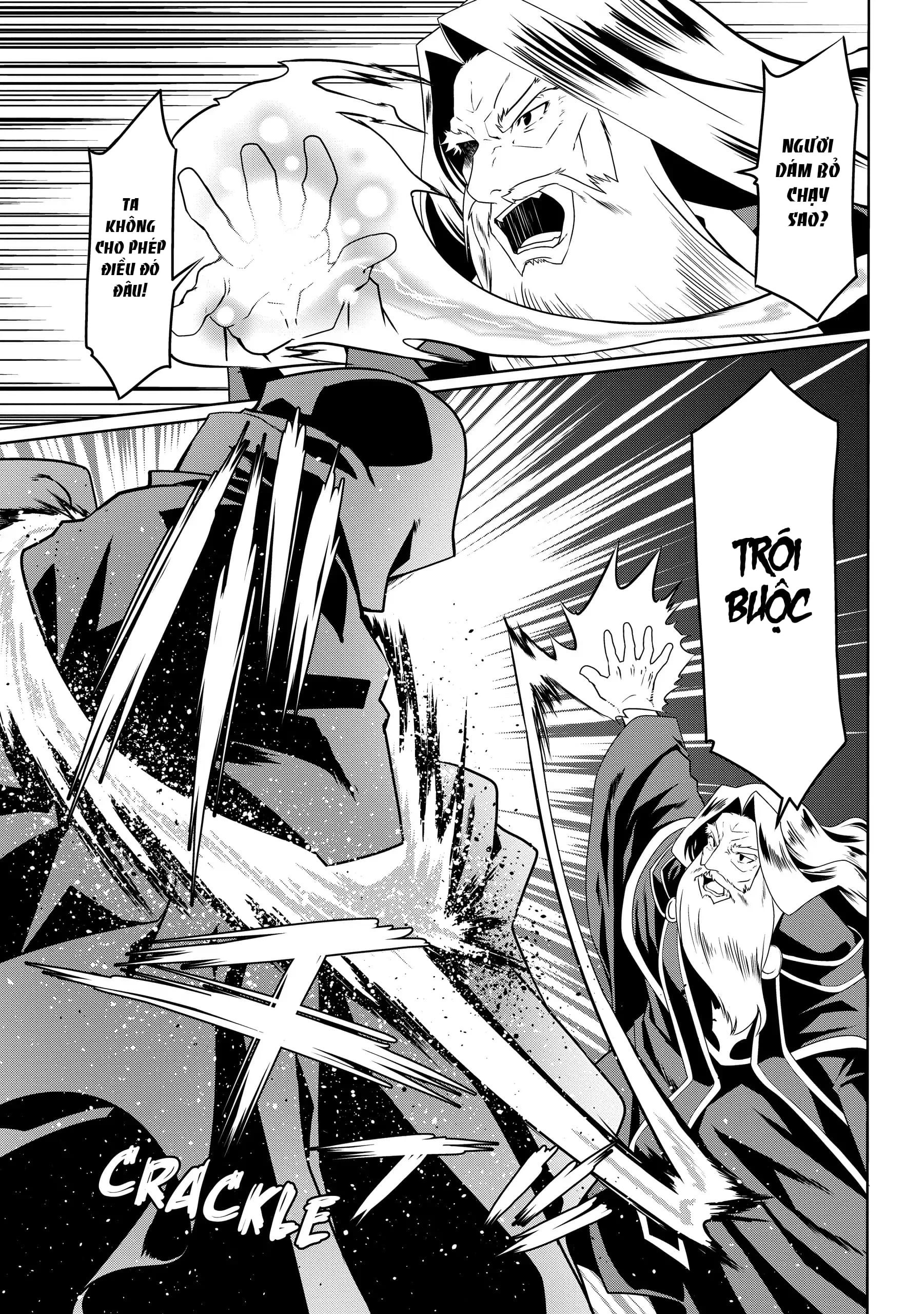 Douyara Watashi No Karada Wa Kanzen Muteki No You Desu Ne Chapter 53 - 19