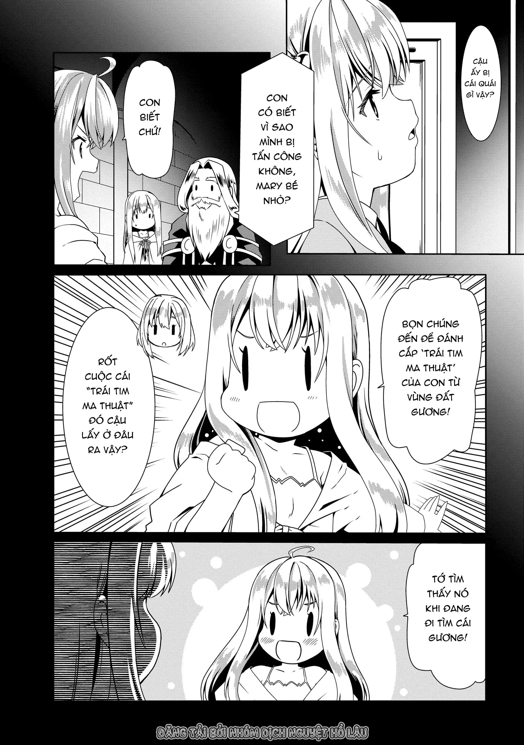 Douyara Watashi No Karada Wa Kanzen Muteki No You Desu Ne Chapter 54 - 2