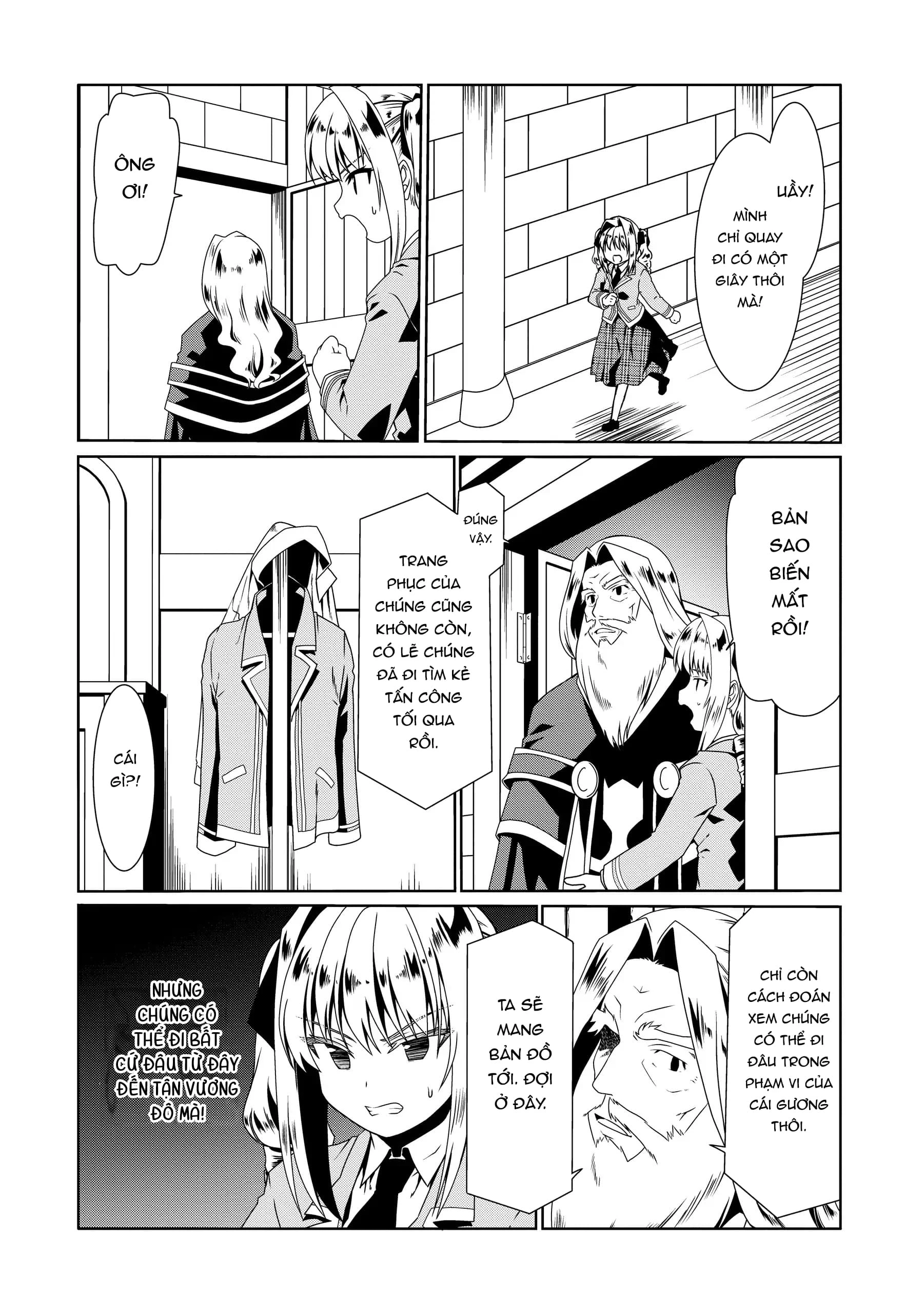 Douyara Watashi No Karada Wa Kanzen Muteki No You Desu Ne Chapter 54 - 7