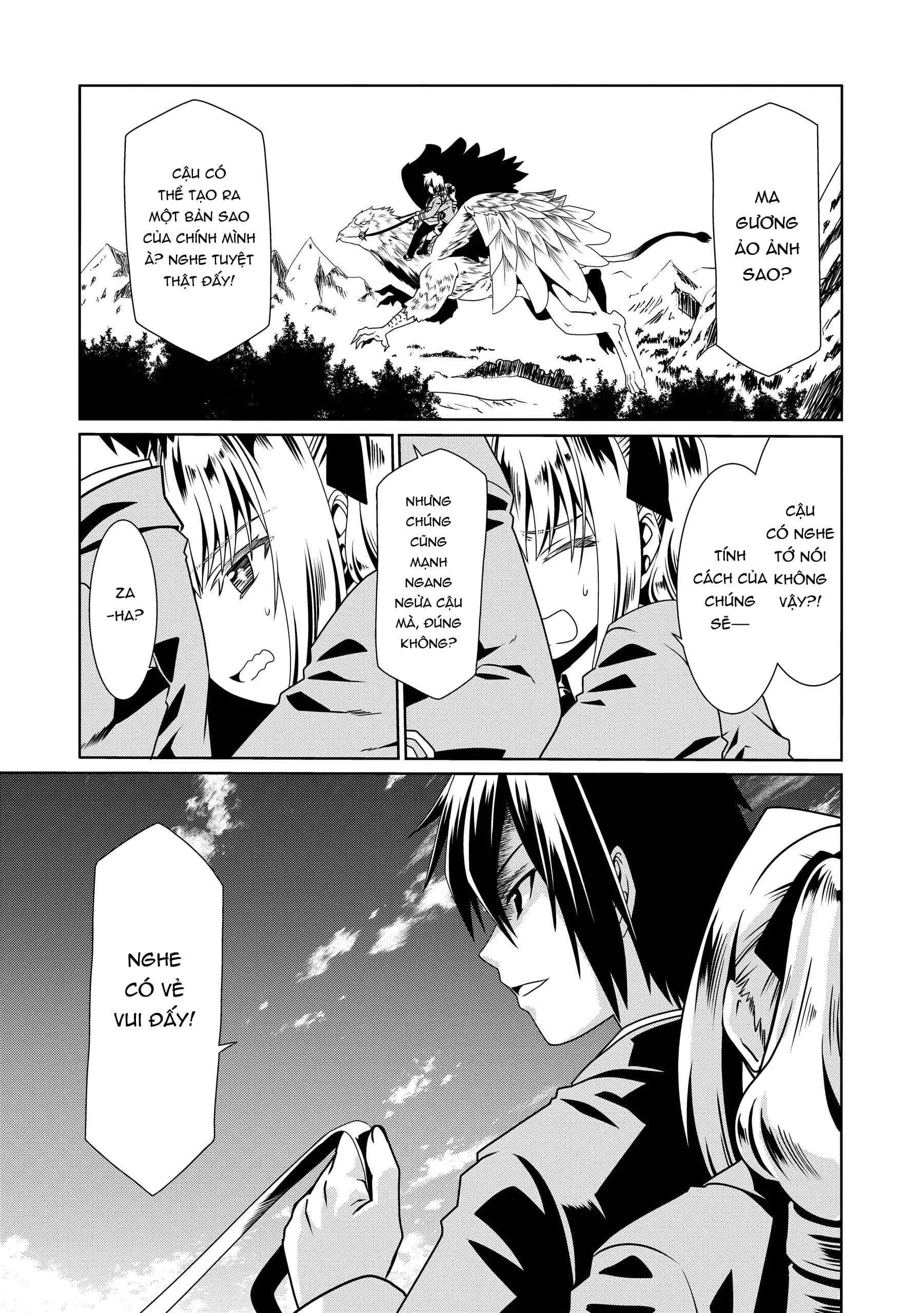Douyara Watashi No Karada Wa Kanzen Muteki No You Desu Ne Chapter 54 - 13