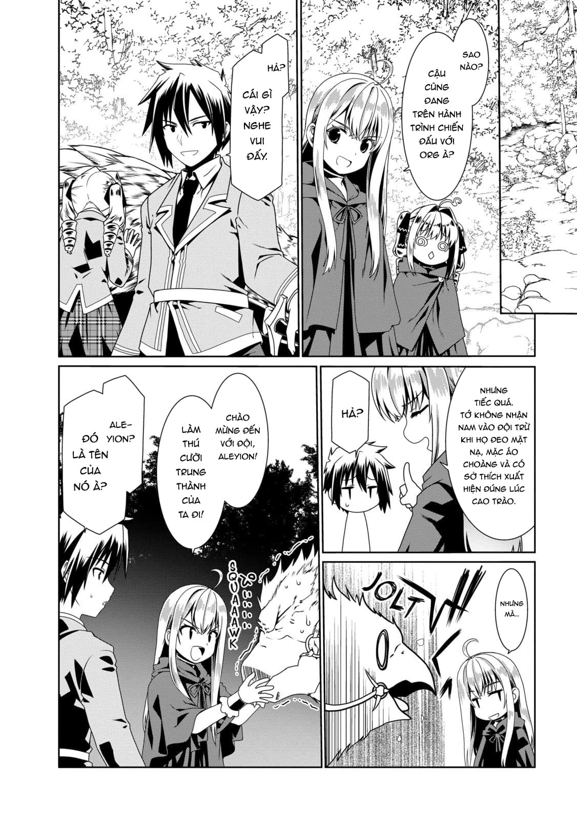 Douyara Watashi No Karada Wa Kanzen Muteki No You Desu Ne Chapter 54 - 15