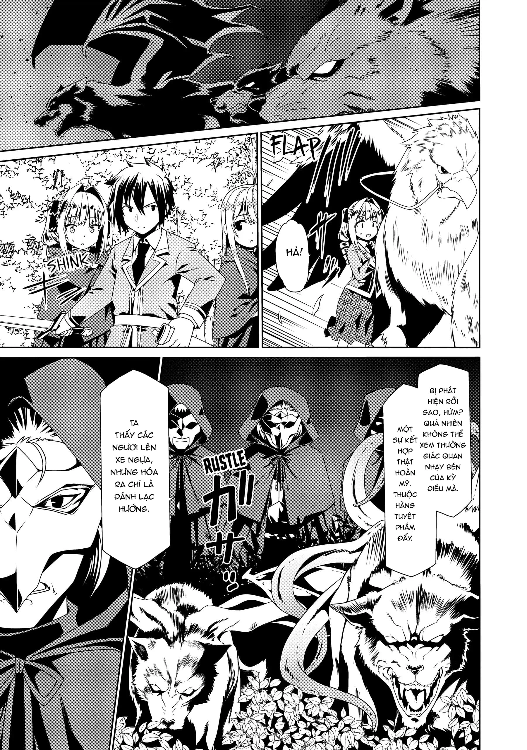 Douyara Watashi No Karada Wa Kanzen Muteki No You Desu Ne Chapter 54 - 17