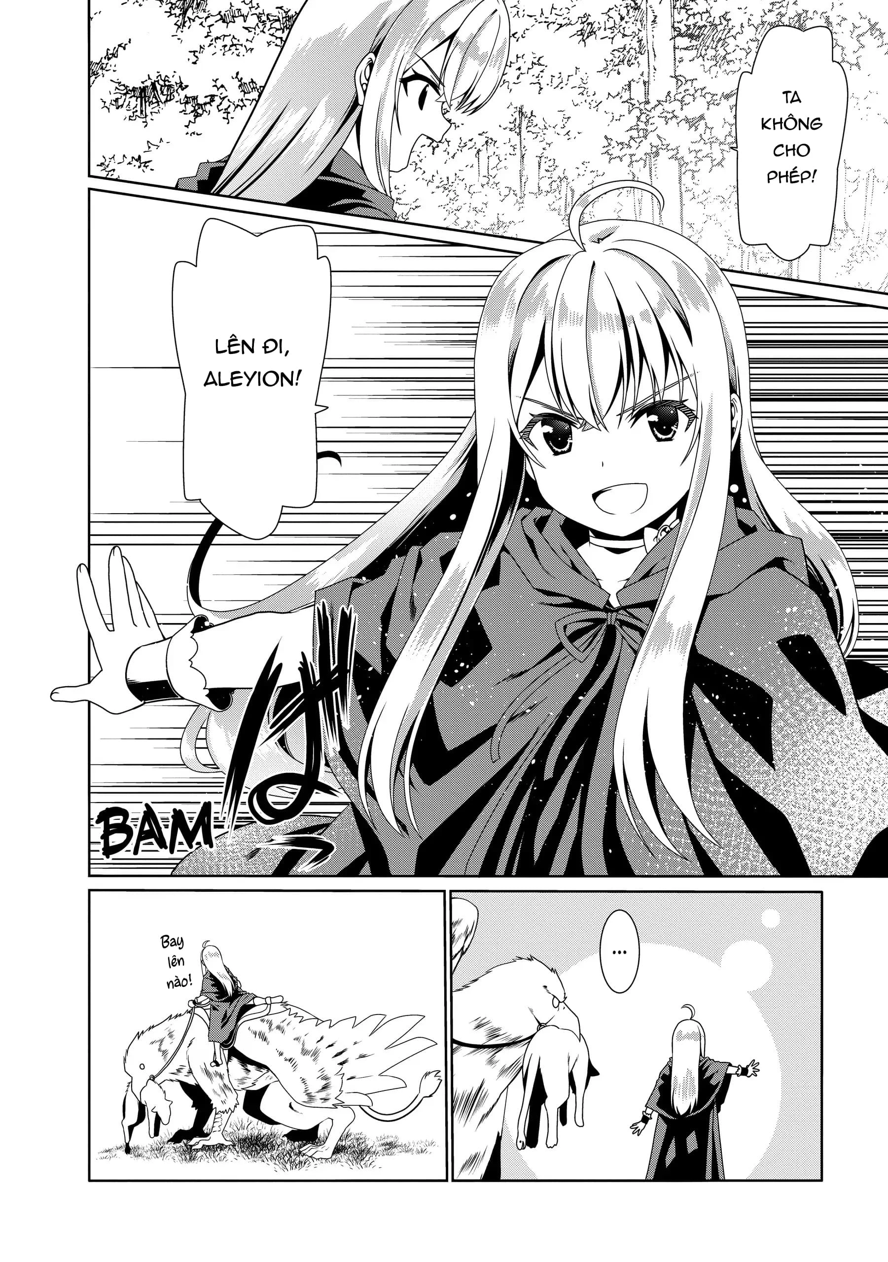 Douyara Watashi No Karada Wa Kanzen Muteki No You Desu Ne Chapter 54 - 20
