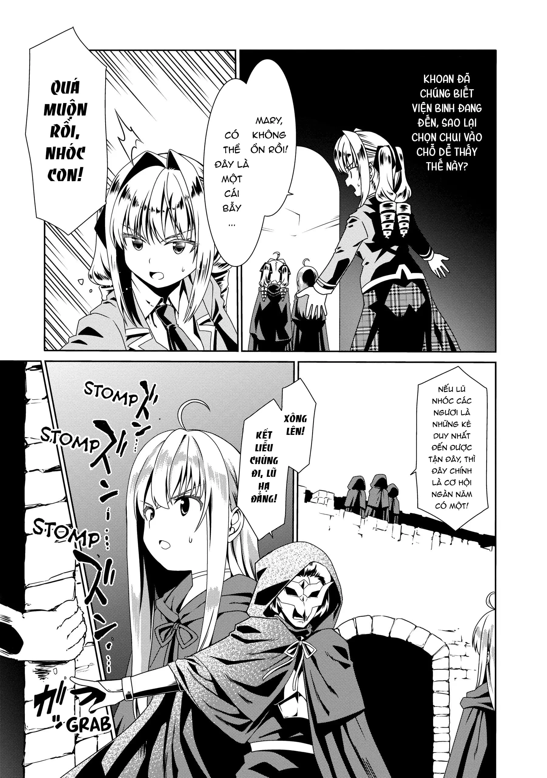 Douyara Watashi No Karada Wa Kanzen Muteki No You Desu Ne Chapter 54 - 25
