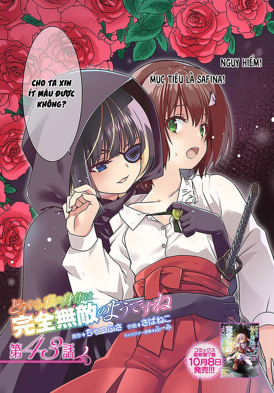 Douyara Watashi No Karada Wa Kanzen Muteki No You Desu Ne Chapter 43 - 3