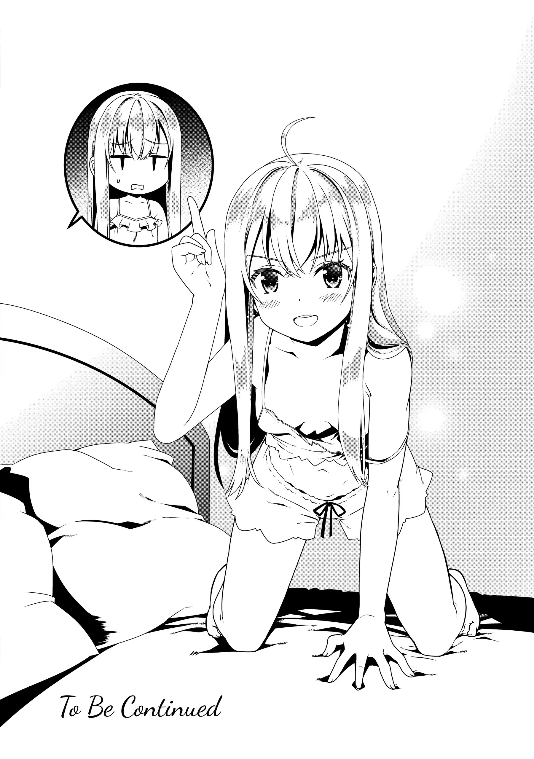 Douyara Watashi No Karada Wa Kanzen Muteki No You Desu Ne Chapter 54.5 - 5