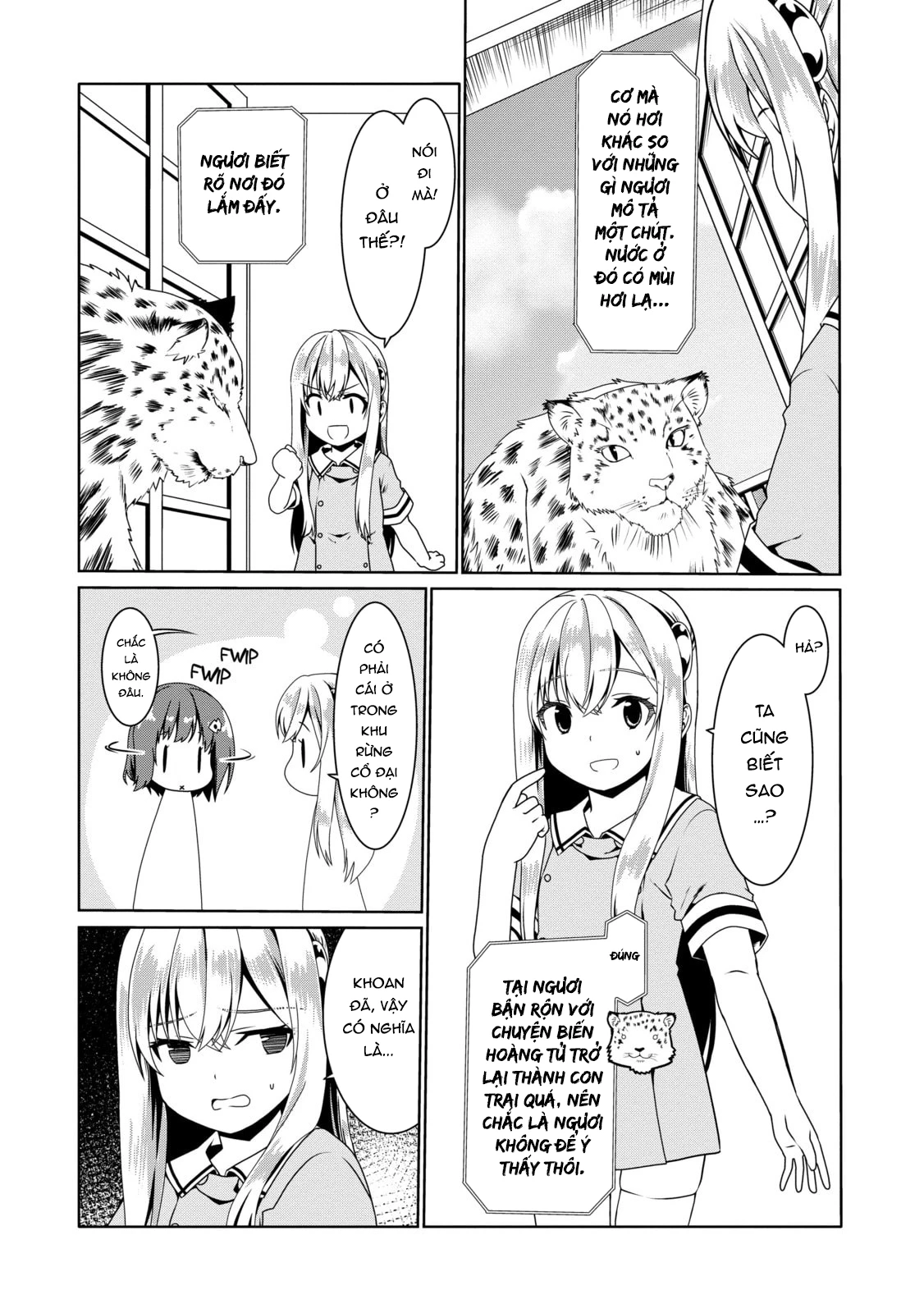 Douyara Watashi No Karada Wa Kanzen Muteki No You Desu Ne Chapter 58 - 5