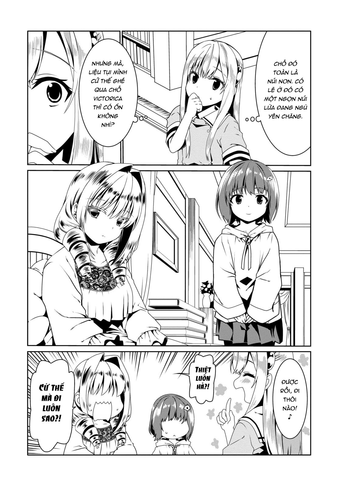Douyara Watashi No Karada Wa Kanzen Muteki No You Desu Ne Chapter 58 - 7