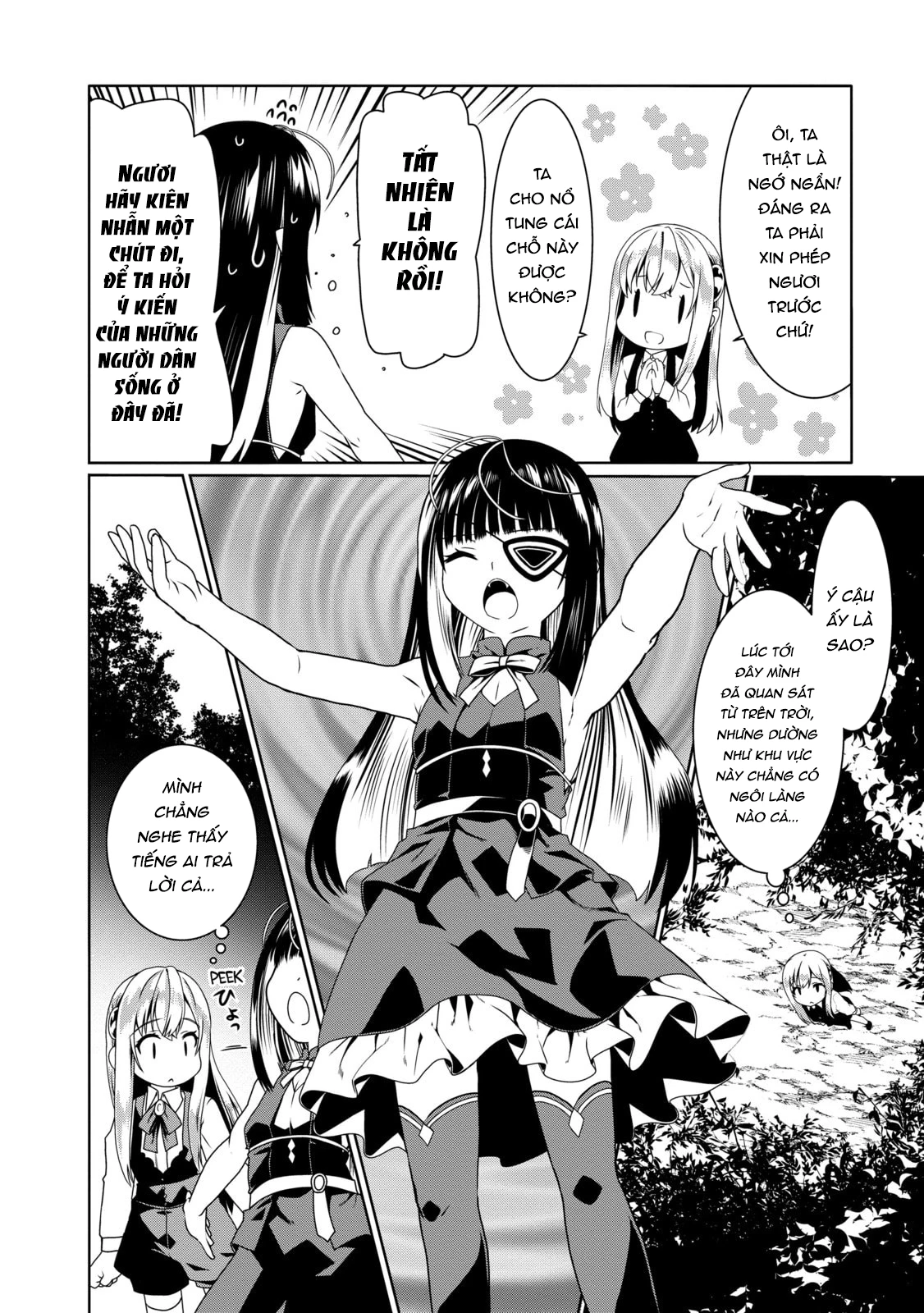 Douyara Watashi No Karada Wa Kanzen Muteki No You Desu Ne Chapter 58 - 20