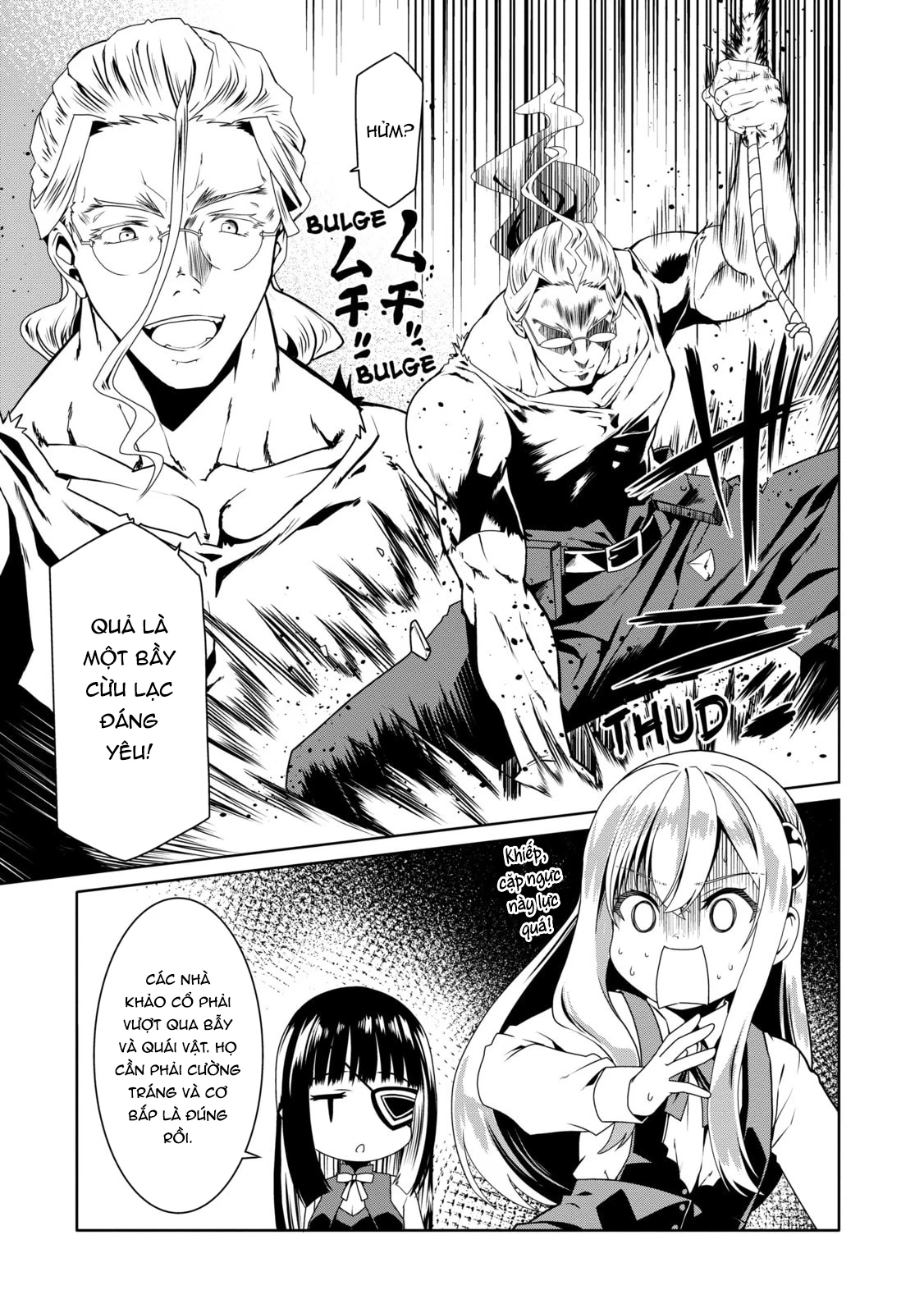 Douyara Watashi No Karada Wa Kanzen Muteki No You Desu Ne Chapter 59 - 3