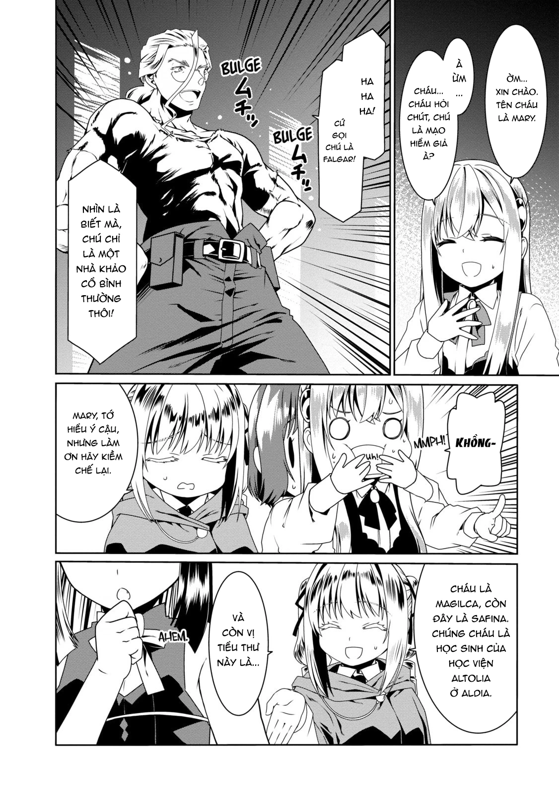 Douyara Watashi No Karada Wa Kanzen Muteki No You Desu Ne Chapter 59 - 4