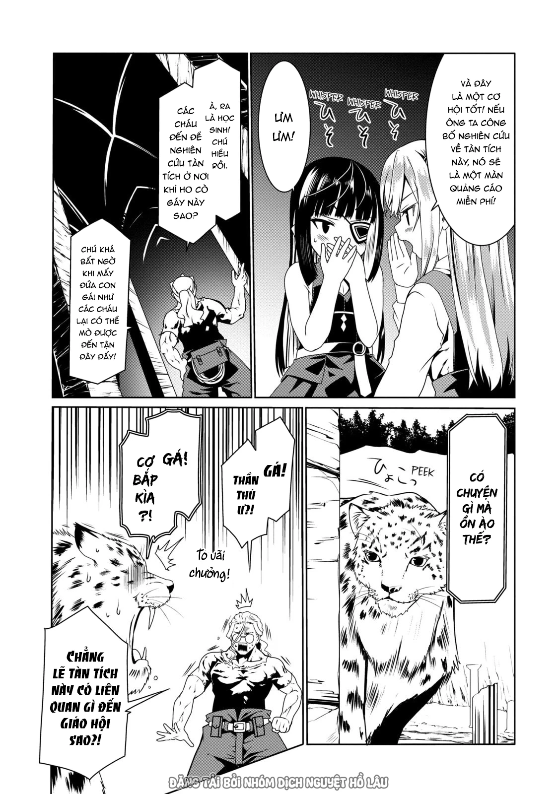 Douyara Watashi No Karada Wa Kanzen Muteki No You Desu Ne Chapter 59 - 6