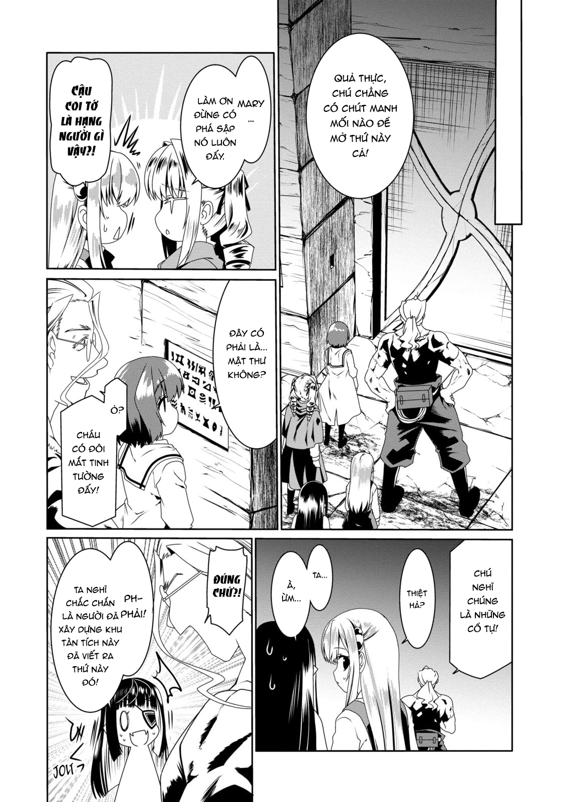 Douyara Watashi No Karada Wa Kanzen Muteki No You Desu Ne Chapter 59 - 9