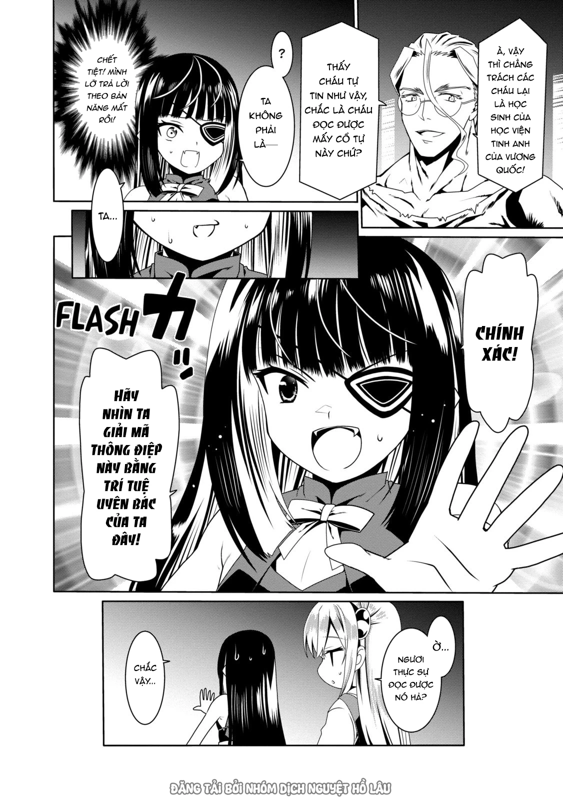 Douyara Watashi No Karada Wa Kanzen Muteki No You Desu Ne Chapter 59 - 10