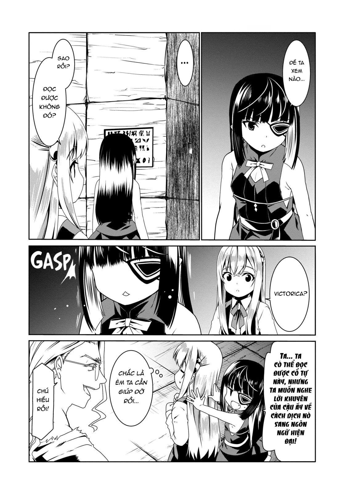 Douyara Watashi No Karada Wa Kanzen Muteki No You Desu Ne Chapter 59 - 11