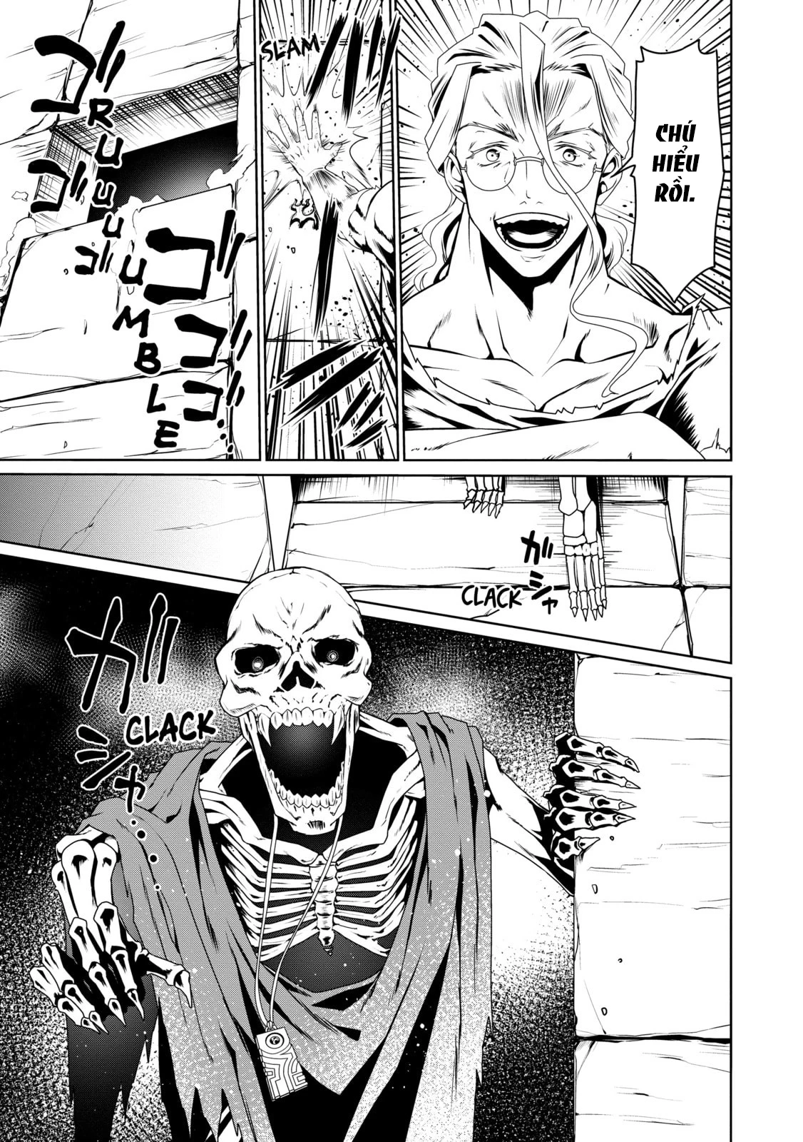 Douyara Watashi No Karada Wa Kanzen Muteki No You Desu Ne Chapter 59 - 15