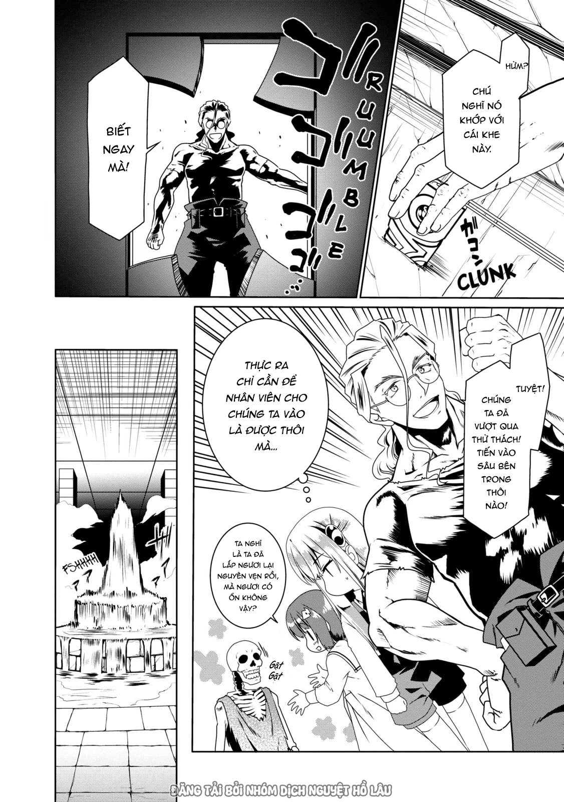 Douyara Watashi No Karada Wa Kanzen Muteki No You Desu Ne Chapter 59 - 18